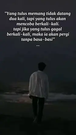 tulus