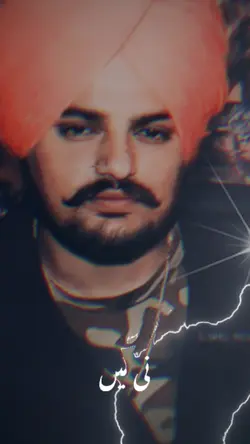 Sadi yari Da asol