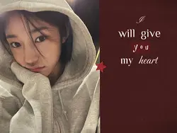 valentine