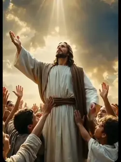 Amen 
