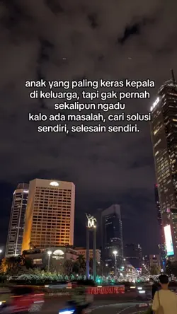 VERSI NO MIRROR