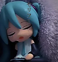 文字入れテンプレート