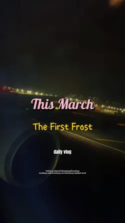 The First Frost