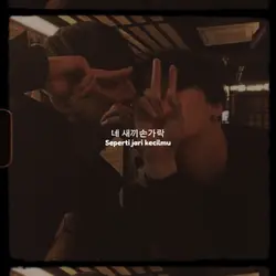 Friends-VMin