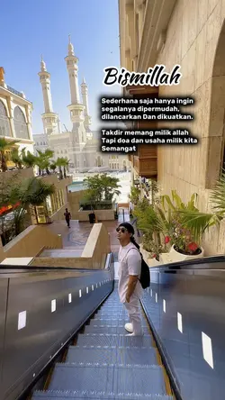 Bismillah 
