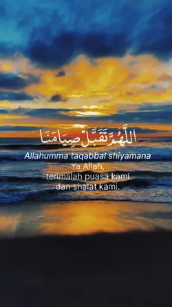 Penghujung Ramadhan