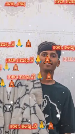 bol bam 