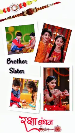 Happy Raksha Bandhan