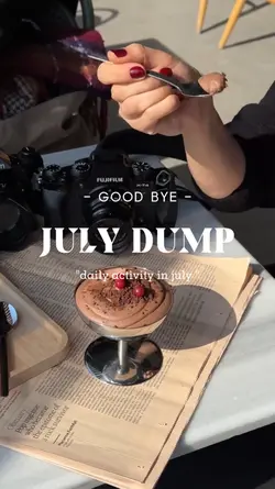 good bye july