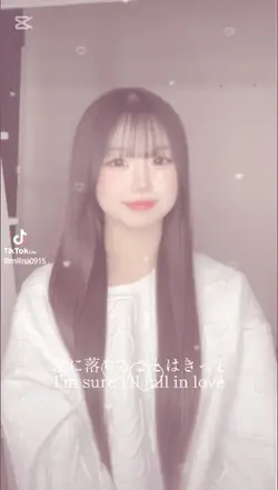 恋に落ちることはきっと