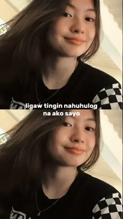 Ligaw Tingin