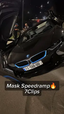 Mask Speedramp
