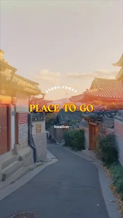 Aesthetic Place-