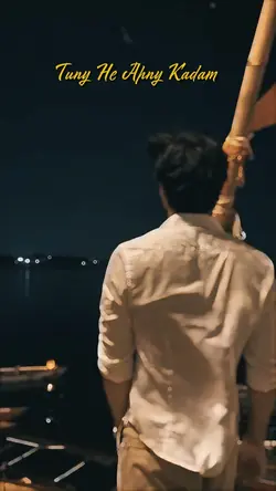 apny kadam pechy kr 