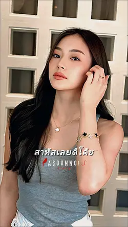 สาหัสเลยดิโค้ช