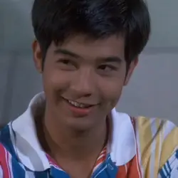 Rico Yan