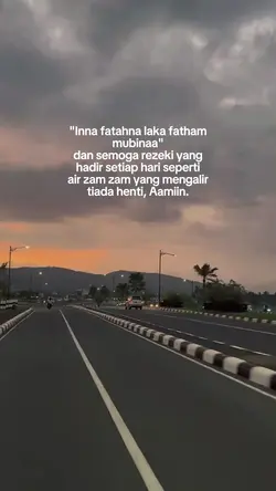 rezeki lancar 