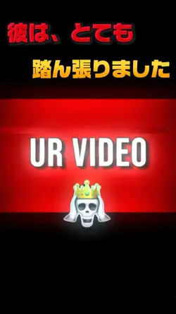 テキストありスピードありネズミダンス