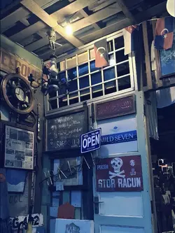 lirik