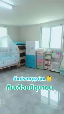 แม่แบบ