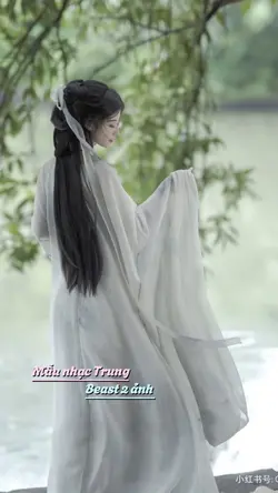 Mẫu nhạc Trung
