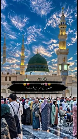 Islamic template 