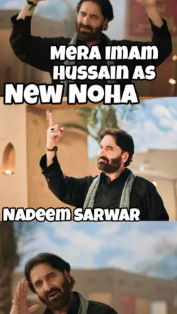 Mera Imam Hussain as