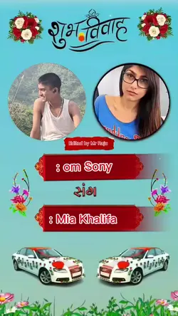 raju bahi 
