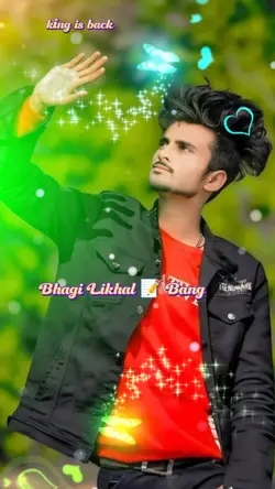 Bhagi Likhal Bang