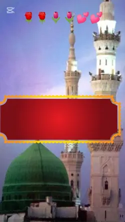 Urdu shayari Islamic
