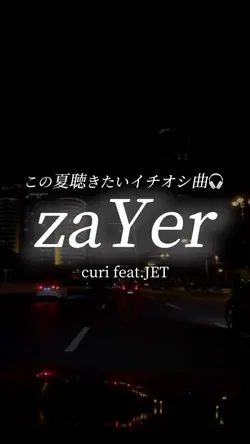 zaYer/curi feat.JET