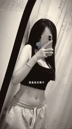 Lyrics trung +màu 