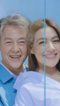 เราจะเเก่ไปด้วยกัน