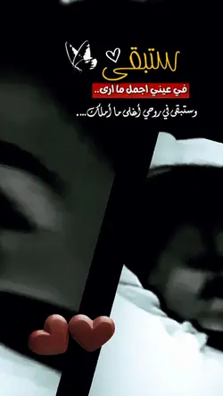 ادراه وخشاه