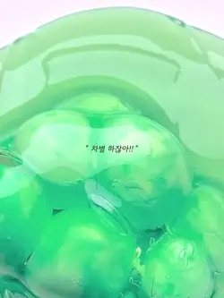 첫째인 사람🖐 