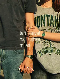 COUPLE TEMPLATE 