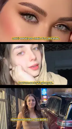 usKi ankhon main