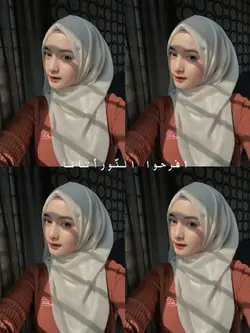 arabic frame