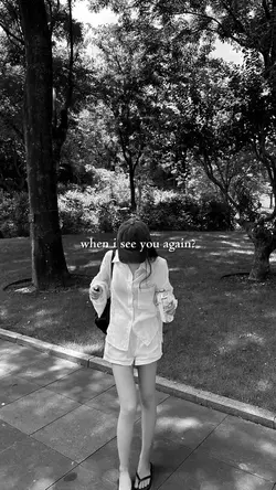 when i see you again