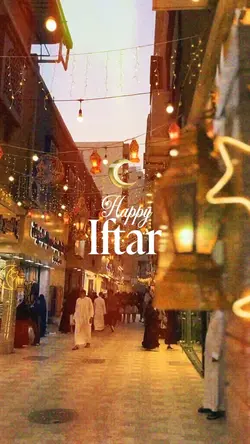 Happy iftar