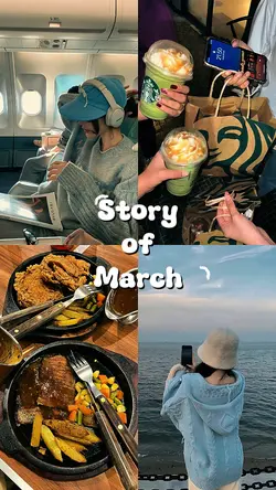 March recap 2026