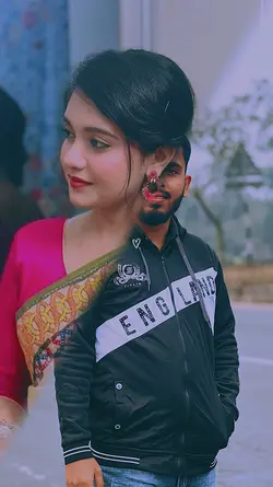 couple template song