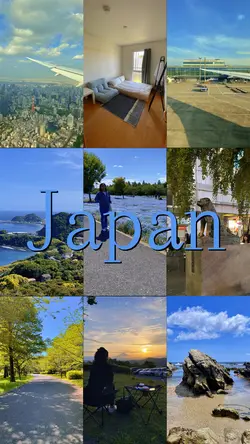 Japan 🇯🇵 