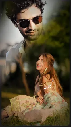 couple Love new 