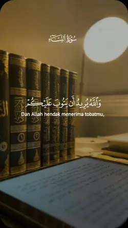 QS. An-Nisa'