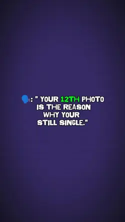 ur 12th photo