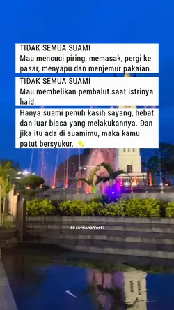 Rumah tangga 