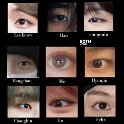 eyes of skz