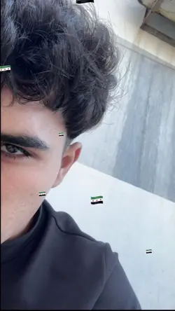 سوريا: جرب 🔥🫶
