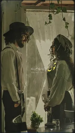 saiyaara 